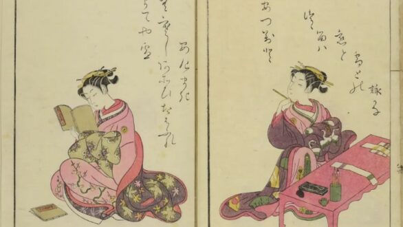 «Ιαπωνική ποίηση: τάνκα και χαϊκού»: Εργαστήρι στο Αρχοντικό Μπρίκα στο Σουφλί