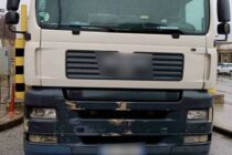 Κήποι: Διακινητή με 8 άτομα εντόπισε το μηχάνημα ανίχνευσης καρδιακών παλμών