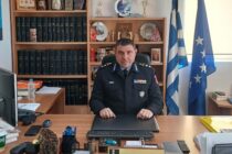 Αποστρατεύεται ο Διοικητής της Περιφερειακής Πυροσβεστικής Διοίκησης ΑΜΘ Κ. Κούκουρας