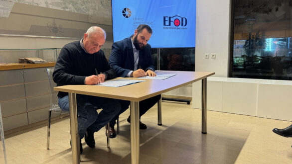 Πολιτιστικό μνημόνιο συνεργασίας μεταξύ του Κέντρου Δημιουργικής Φωτογραφίας Θράκης και του Φωτογραφικού Συλλόγου Αδριανούπολης