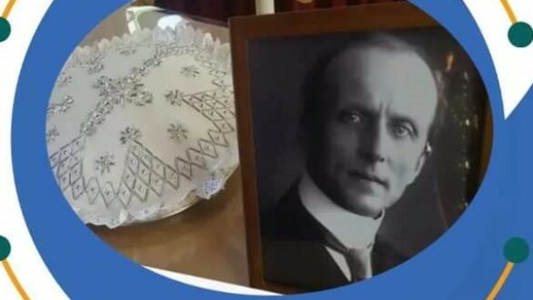 Ν. Βύσσα: Μνημόσυνο για τον Κωνσταντίνο Καραθεοδωρή και κοπή πίτας του Συλλόγου «Στέφανος Καραθεοδωρής»