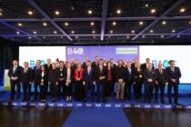 Ο Δήμος Ορεστιάδας συμμετείχε στην ετήσια σύνοδο του δικτύου Βαλκανικών πόλεων Β40