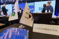 Ο Δήμαρχος Αλεξανδρούπολης στη σύνοδο των δημάρχων του δικτύου βαλκανικών πόλεων Β40