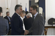 Συμμετοχή του Περιφερειάρχη Ανατολικής Μακεδονίας και Θράκης στη συνάντηση των Περιφερειαρχών με τον Πρωθυπουργό