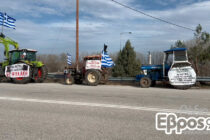 Στο τελωνείο Ορμενίου σήμερα, Τρίτη η κινητοποίηση των αγροτών του Β. Έβρου