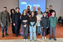 Μαθητές και μαθήτριες του Γυμνασίου Φερών παρουσίασαν την εικονική τους επιχείρηση “School Buddy”