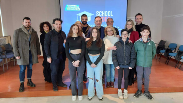 Μαθητές και μαθήτριες του Γυμνασίου Φερών παρουσίασαν την εικονική τους επιχείρηση “School Buddy”