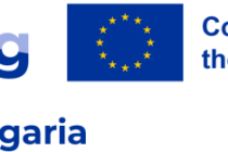 1η Ανοιχτή Πρόσκληση Υποβολής Προτάσεων INTERREG VI-A «Ελλάδα – Βουλγαρία 2021-2027