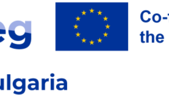1η Ανοιχτή Πρόσκληση Υποβολής Προτάσεων INTERREG VI-A «Ελλάδα – Βουλγαρία 2021-2027