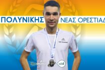 Γ. Ματζαρίδης: “Χαίρομαι που τελείωσα το Πρωτάθλημα υγιής και σε καλή κατάσταση”