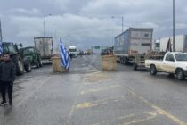 Αγρότες Νοτίου Έβρου: Κλιμακώνουν τον αγώνα τους και δίνουν ραντεβού στο Τελωνείο Κήπων