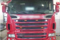 Κήποι: Το μηχάνημα ανίχνευσης καρδιακών παλμών εντόπισε διακινητή με 8 άτομα