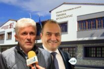 Τμήμα Ψυχολογίας Διδυμοτείχου: Προχωρούν οι εργασίες για την εύρυθμη λειτουργία του το Σεπτέμβριο