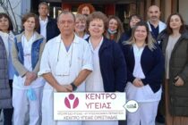 Καρκίνος του Μαστού, από τη διάγνωση ως τη θεραπεία – Ενημερωτική εκδήλωση στην Ορεστιάδα