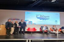 Απονομή βραβείων στην κλινική Α΄ΠΧΚ του ΠΓΝΑ