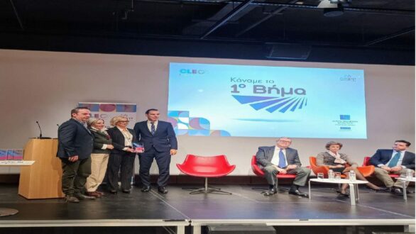 Απονομή βραβείων στην κλινική Α΄ΠΧΚ του ΠΓΝΑ