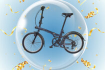 Followgreen Ορεστιάδας: Λάβε μέρος στο Green Mission «Έξυπνες πόλεις» & κέρδισε ένα σπαστό ποδήλατο πόλης