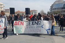 Ορεστιάδα: Μαζική κινητοποίηση για το έγκλημα των Τεμπών με μηνύματα για δικαίωση