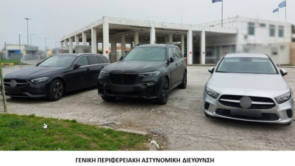 Συνελήφθησαν 3 άτομα για νομιμοποίηση εσόδων από εγκληματική δραστηριότητα, για συναυτουργία και υπεξαίρεση