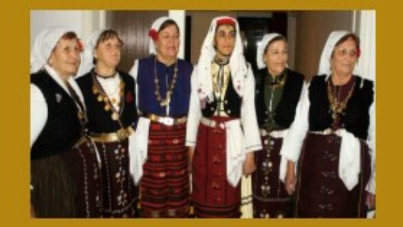 Ορμένιο και Φτελιά: Το Εργαστήριο Λαογραφίας και Κοινωνικής Ανθρωπολογίας αναδεικνύει τους ενδυματολογικούς πολιτισμούς