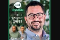 Α. Σπυρόπουλος: “Το ΠΑΣΟΚ στα δύσκολα χρόνια βγήκε μπροστά και πήρε δύσκολες αποφάσεις”