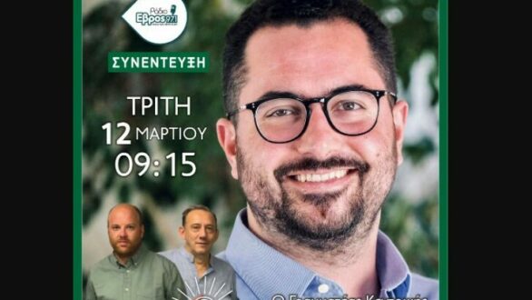 Α. Σπυρόπουλος: “Το ΠΑΣΟΚ στα δύσκολα χρόνια βγήκε μπροστά και πήρε δύσκολες αποφάσεις”