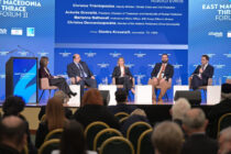 East Macedonia & Thrace Forum: Οι επιπτώσεις των πυρκαγιών στην οικονομία και την κοινωνία του Έβρου