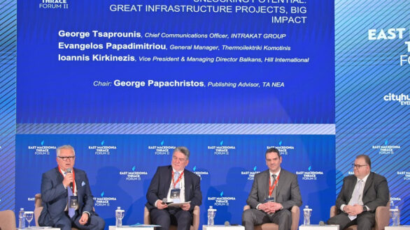 East Macedonia & Thrace Forum: Μεγάλα έργα υποδομής σε Ανατολική Μακεδονία και Θράκη