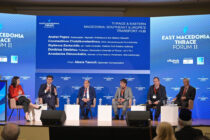 East Macedonia & Thrace Forum: Η Θράκη και η Ανατολική Μακεδονία ως διαμετακομιστικός κόμβος