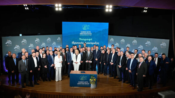 Ο Δήμος Αλεξανδρούπολης στο Δίκτυο Πόλεων για την Πολιτική Προστασία, την Ανθεκτικότητα και την Αειφορία