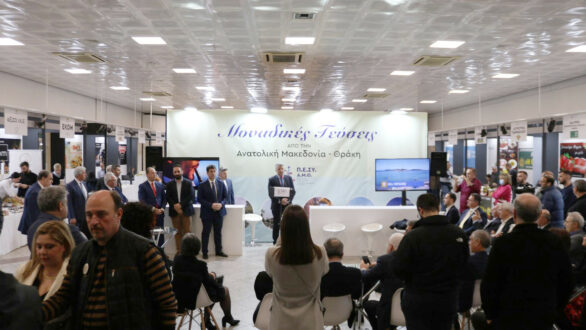 Επιμελητήριο Έβρου: Πρόσκληση συμμετοχής στην έκθεση Τροφίμων και Ποτών στο Μετρό Συντάγματος