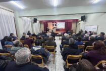 Ενημέρωση-ανοιχτή συζήτηση με θέμα την εξέλιξη του βιολογικού της Καμαριώτισσας