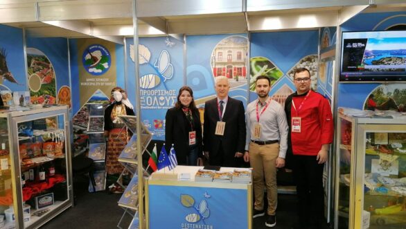 Για πρώτη φορά ο Δήμος Σουφλίου συμμετείχε στη Διεθνή Τουριστική Έκθεση “Holiday & Spa Expo 2024”