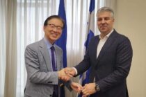 Επίσκεψη του Πρέσβη της Δημοκρατίας της Κορέας στην Περιφέρεια Ανατολικής Μακεδονίας και Θράκης