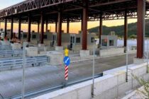 Οι νέες τιμές στα διόδια της Εγνατίας μετά τις αυξήσεις – Σε ισχύ παραμένουν οι απαλλαγές δημοτών