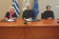 Πρωτόκολλο Συνεργασίας υπέγραψαν το ΔΠΘ και η Περιφερειακή Διεύθυνση Εκπαίδευσης ΑΜΘ