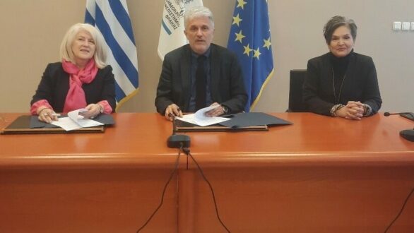 Πρωτόκολλο Συνεργασίας υπέγραψαν το ΔΠΘ και η Περιφερειακή Διεύθυνση Εκπαίδευσης ΑΜΘ
