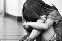 Αλεξανδρούπολη: Καταγγελία για σεξουαλική κακοποίηση 8χρονης από 66χρονο