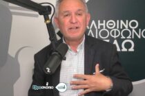 Κ. Βενετίδης: Η Περιφέρεια ΑΜΘ εντάσσεται σύντομα σε νέο ΕΣΠΑ μαζί με άλλες 10 Περιφέρειες της Ε.Ε.