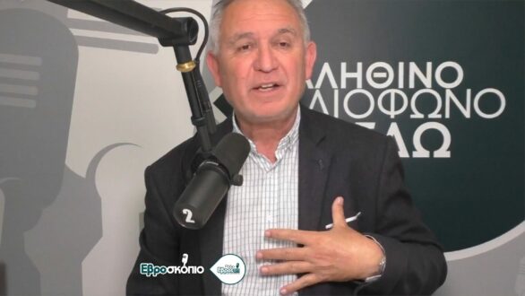 Κ. Βενετίδης: Η Περιφέρεια ΑΜΘ εντάσσεται σύντομα σε νέο ΕΣΠΑ μαζί με άλλες 10 Περιφέρειες της Ε.Ε.