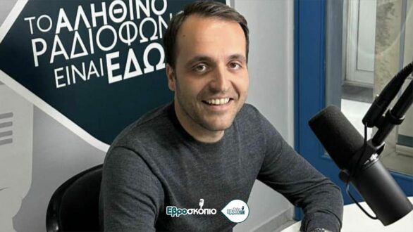 Ξανά στον Έβρο ο Κ. Μητσοτάκης μέχρι τις Ευρωεκλογές – Χρ. Δερμεντζόπουλος: “Βγήκαμε πιο δυνατοί από το Συνέδριο της ΝΔ”