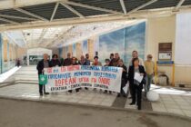 Νοσοκομείο Αλεξανδρούπολης: Διαμαρτυρία σωματείων και συλλόγων για την Υγεία