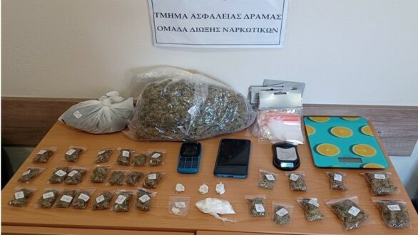 Εννέα συλλήψεις για ναρκωτικά σε Αν. Μακεδονία και Θράκη