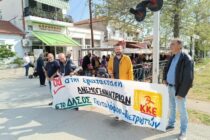 KKE Ορεστιάδας & Τριγώνου: Όχι στην εγκατάσταση αιολικού πάρκου στο δάσος Πενταλόφου – Πετρωτών