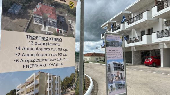 Ξεκίνησε το οικιστικό πρόγραμμα του υπουργείου Άμυνας – Νέες κατοικίες σε όλη τη Θράκη