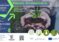 Εκπαιδευτικό Σεμινάριο «Ψηφιακή Φυτοπροστασία: Μέθοδοι Καταγραφής και Παρακολούθησης Εχθρών των Καλλιεργειών» στην Ορεστιάδα