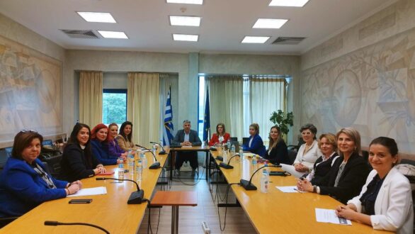 ΠΑΜΘ: Πραγματοποιήθηκε η πρώτη συνεδρίαση της Περιφερειακής Επιτροπή Ισότητας των Φύλων