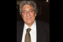 Έφυγε από τη ζωή ο ιδρυτής της Πανεπιστημιακής Καρδιοχειρουργικής Κλινικής του ΠΓΝΑ Γιώργος Μπουγιούκας