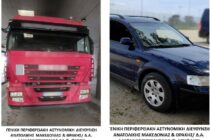 Συλλήψεις 3 διακινητών με συνολικά 28 άτομα σε Σουφλί και Κήπους