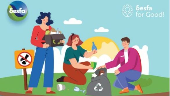 Δράση καθαρισμού του περιαστικού άλσους Αγίας Παρασκευής Φερών